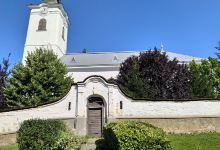 Vasvári Pál Múzeum景点图片