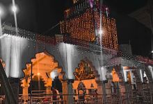 Raj Rajeshwar Temple景点图片