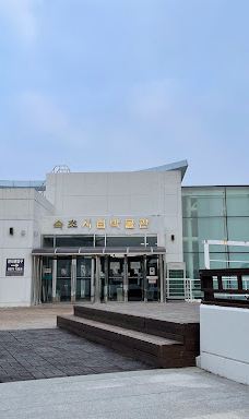 束草私立博物馆-束草市