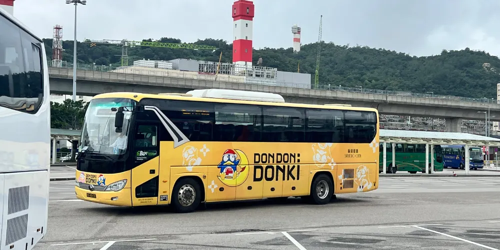 永安旅遊
