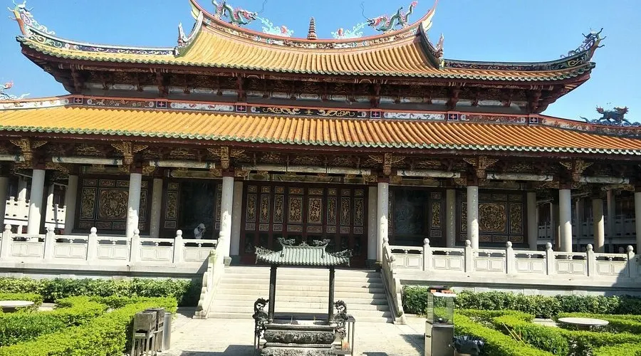 永安旅遊