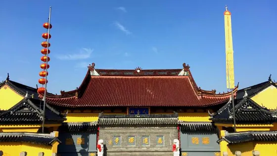 萬蓮禪寺