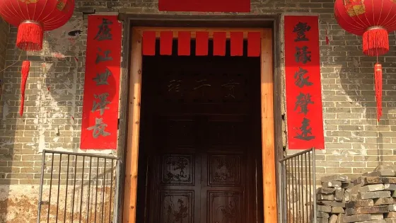 何貫千祠