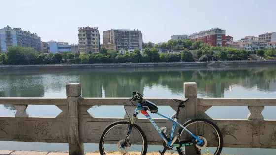 青泉公園