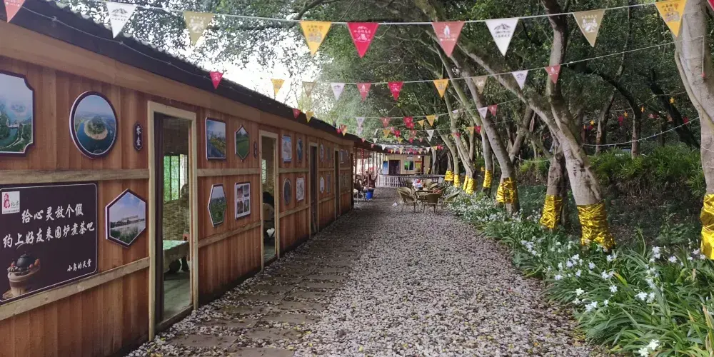 永安旅遊