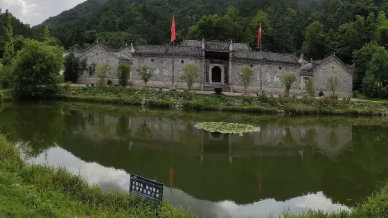 劉鄧大軍千里躍進大別山前方指揮部