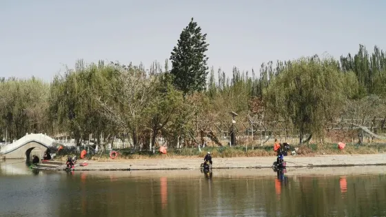 葉城縣人民公園