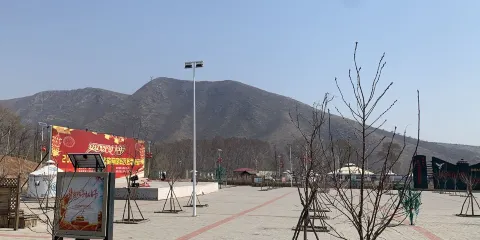 賈家店農場北德廣場