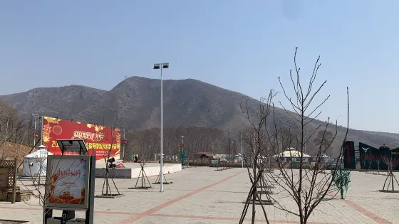 賈家店農場北德廣場