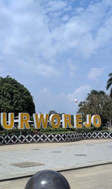 普沃雷佐中央公园-普沃勒佐