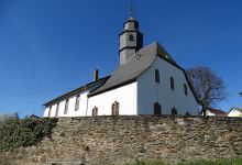 Evangelische Kirche Münster - Evangelische Gesamtkirchengemeinde Nördliche Wetterau景点图片