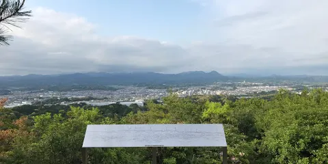 小笠山