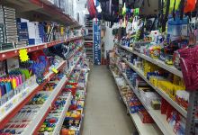 Librairie Dawi مكتبة ضاوي景点图片