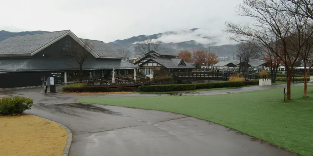 永安旅遊
