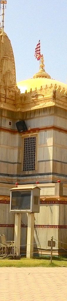 वद्तल-凯达