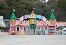 Dazaifu Amusement Park景点图片