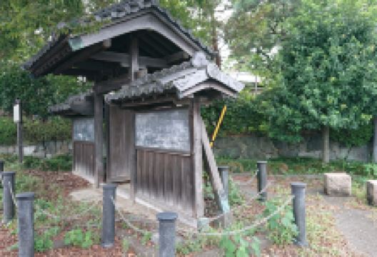 Old Nishikawake Kugurimon景点图片