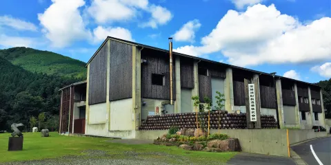 佐藤焼酎製造場