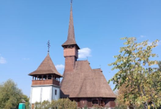 Mizil City Center景点图片