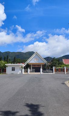 Trung tâm Văn hoá Thông tin & Thể thao Côn Đảo-昆仑岛