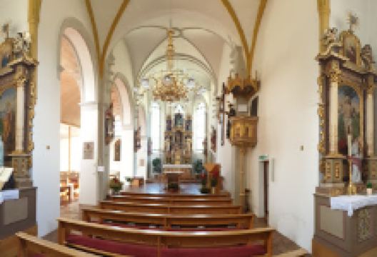 Pfarrkirche Wagrain景点图片