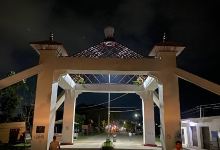 Kranti Dwar景点图片