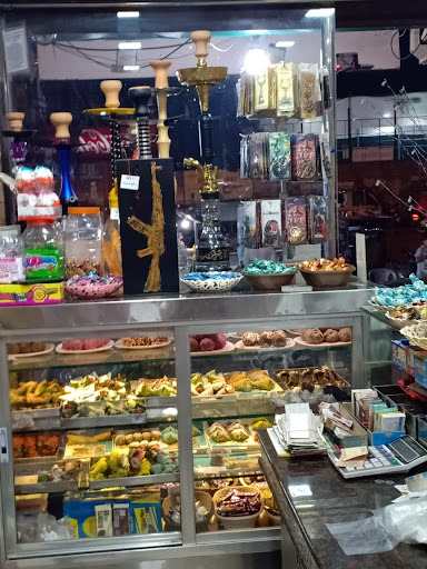 Nawal Paan Bhandar Branch 1