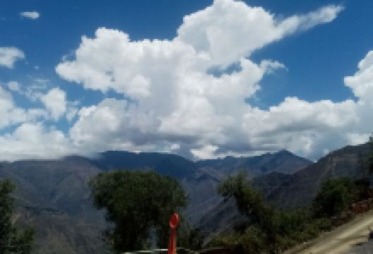 Machacuay Alto, Coris - Churcampa景点图片