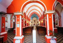 Parroquia San Juan Bautista景点图片