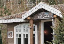 EmagicPark景点图片