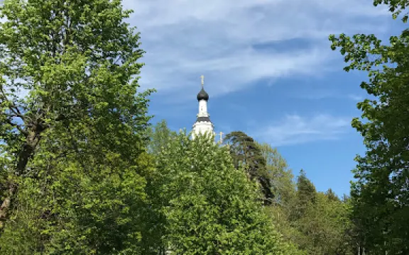 Sculpture Happiness Tree