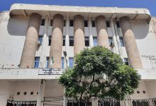 Public Library Abdelbaki Salah - Jijel景点图片