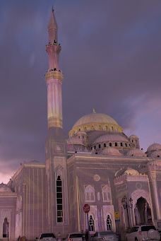 努尔清真寺-沙迦