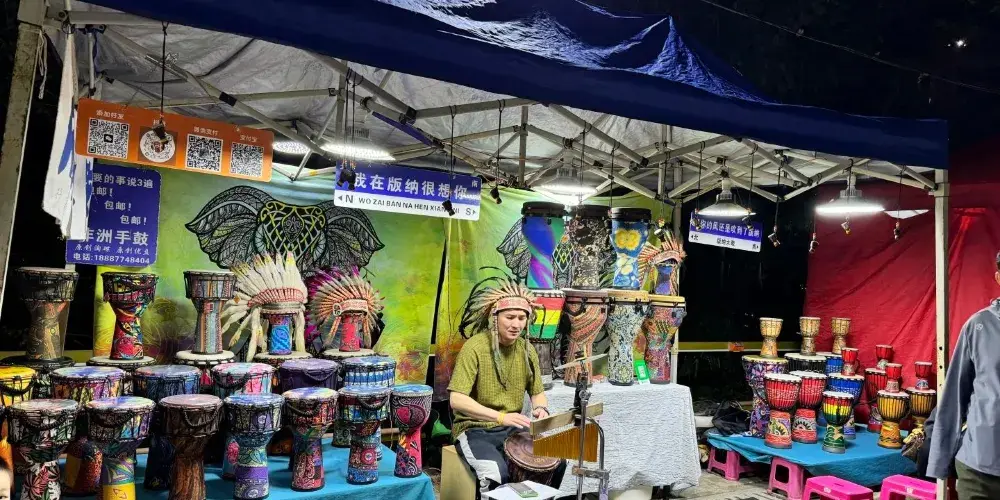 永安旅遊