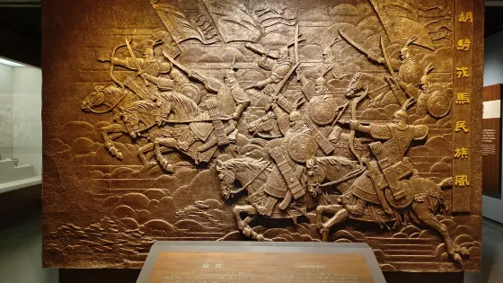 滿族博物館