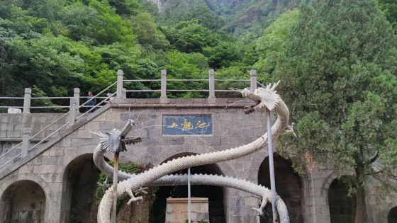 浮戲山雪花洞風景名勝區-小龍池
