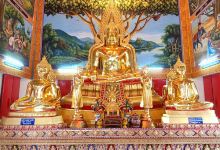 Wat Huai Chroen景点图片