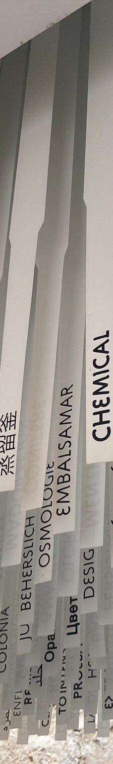 国际香水博物馆-格拉斯