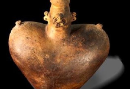 Regional Museum of Archaeology景点图片