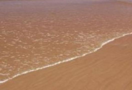 Miai de Baixo Beach景点图片