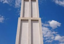 World War I Memorial景点图片