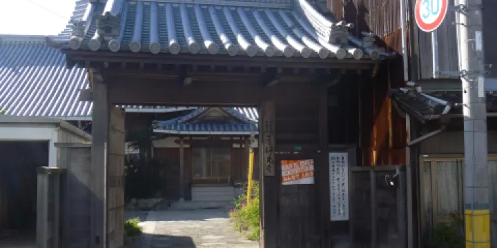 浄光寺