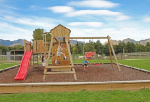 Hanmer Springs Animal Park景点图片