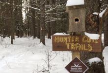 Hunter Cove Wildlife Sanctuary景点图片
