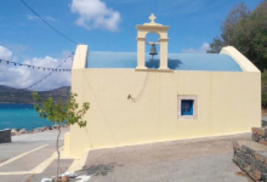 Ekklisia Agios Panteleimonas景点图片