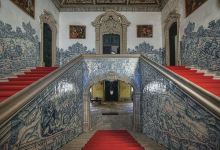 Palacio dos Condes de Anadia景点图片