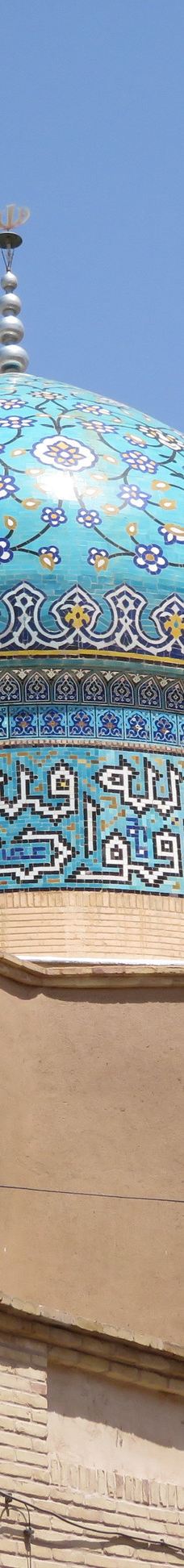 伊斯法罕老广场-伊斯法罕