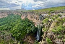Cascada de San Pedro景点图片