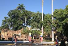 Casa Fuerte景点图片