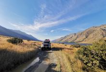 North Mavora Lake景点图片
